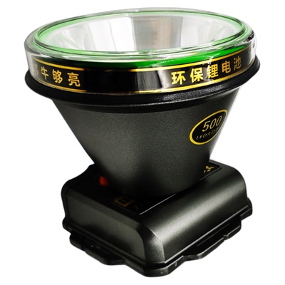 牛王防水大功率500w野外强光头灯
