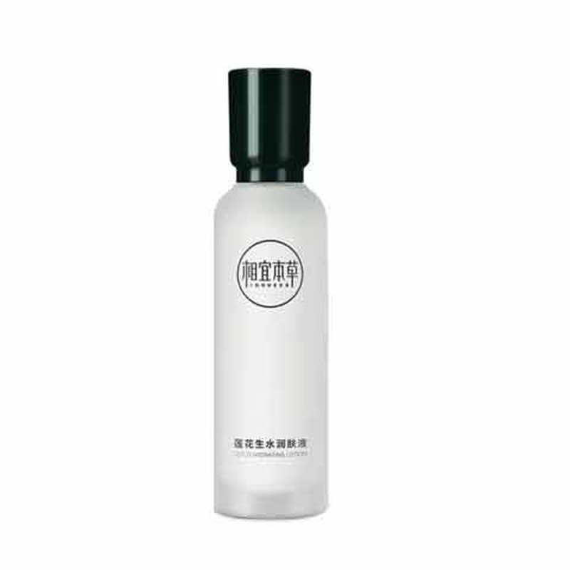 新款相宜本草莲花生水润肤液150ml 补水保湿滋润爽肤水男女护肤品