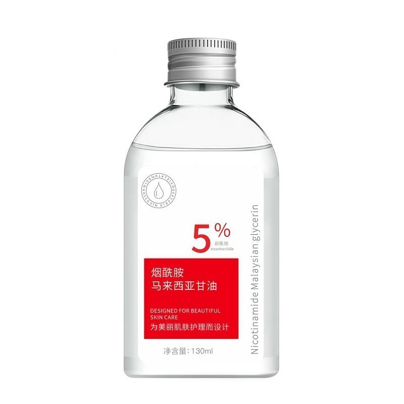 马来西亚烟酰胺甘油面部嫩白抗皱