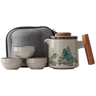 千里江山旅行功夫茶具随行陶瓷快客杯便携包户外露营泡茶套装定制