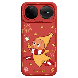 星星人新年适用华为Nova15pro手机壳红色新款nova15过年系列15ultra全包14防摔13硅胶12保护套11外壳10后壳7