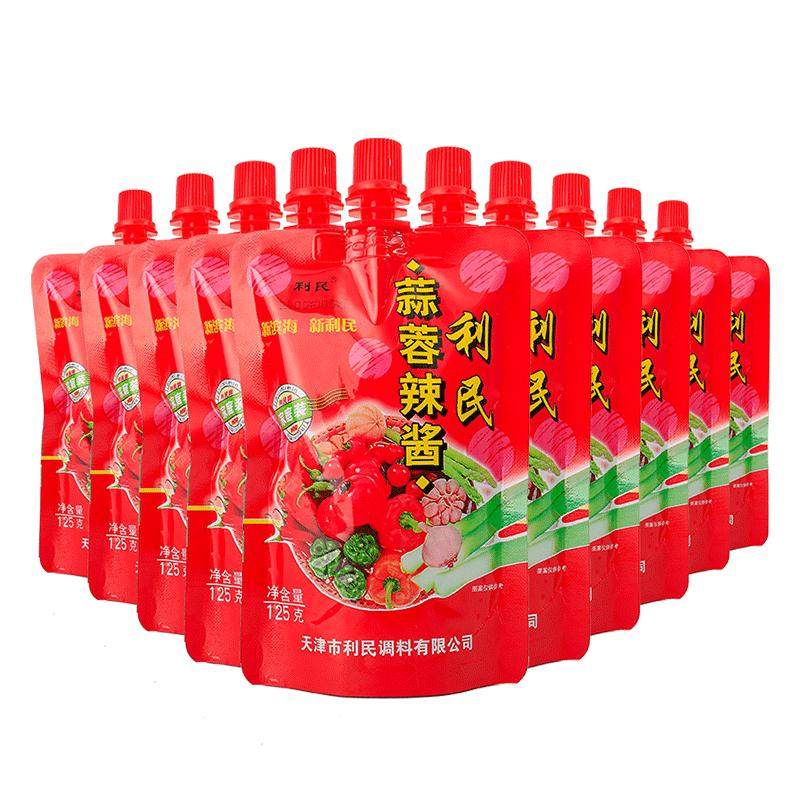 天津利民利民蒜蓉辣酱125g*10袋