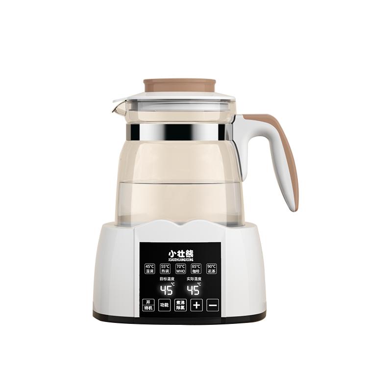 全安堂家用办公室花茶咖啡养生壶