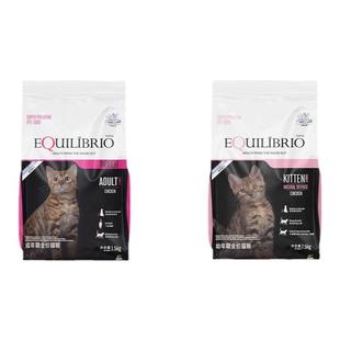 英派特猫粮巴西淘淘成猫幼猫营养陶陶旗舰店全价专用1.5kg/7.5kg