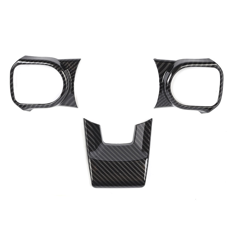 北汽212T01专用方向盘装饰贴