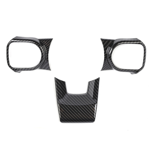 适用于24-25款北汽212T01专用方向盘装饰贴改装内饰用品升级配件