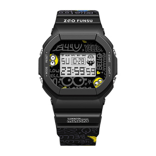 ZGO正港小黄人联名儿童手表男款男童男生中小学生防水运动电子表