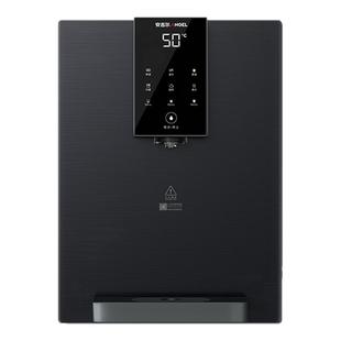 肖战代言安吉尔管线净饮机壁挂式直饮家用速热线管饮水机3611