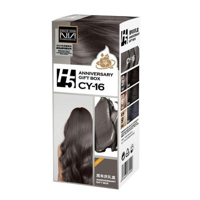 H5亚麻棕色染发膏植物配方染发剂