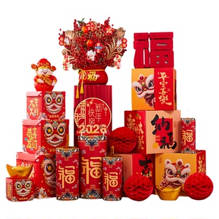 过年新年装饰2026马年春节商场酒店氛围公司年会堆头场景布置摆件