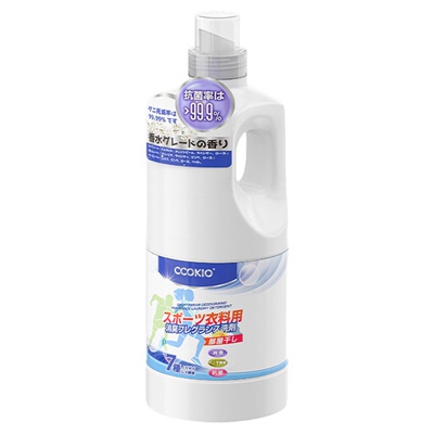 日本CCOKIO运动洗衣液抗菌消臭去除汗味运动衣物健身服专用清洗液