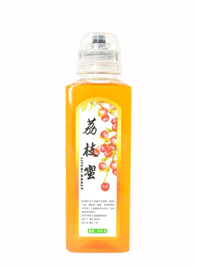 【高州荔枝蜜】广东千年荔乡当年新天然野山百花蜂蜜农家自产纯正