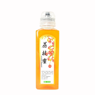 【高州荔枝蜜】广东千年荔乡当年新天然野山百花蜂蜜农家自产纯正