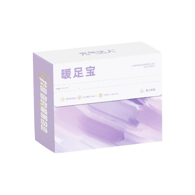 元气达人艾草暖足贴热敷