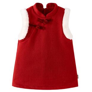 童泰女宝宝连衣裙冬季儿童裙子立领马甲裙女童喜庆拜年服新年装