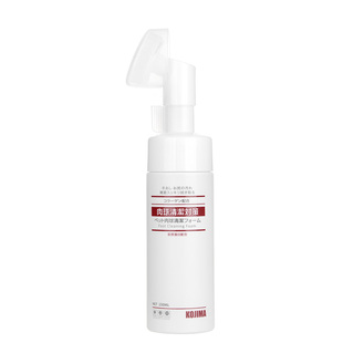 kojima洁足泡沫猫咪洗脚宠物狗狗免洗足部猫爪子清洁脚掌免擦神器