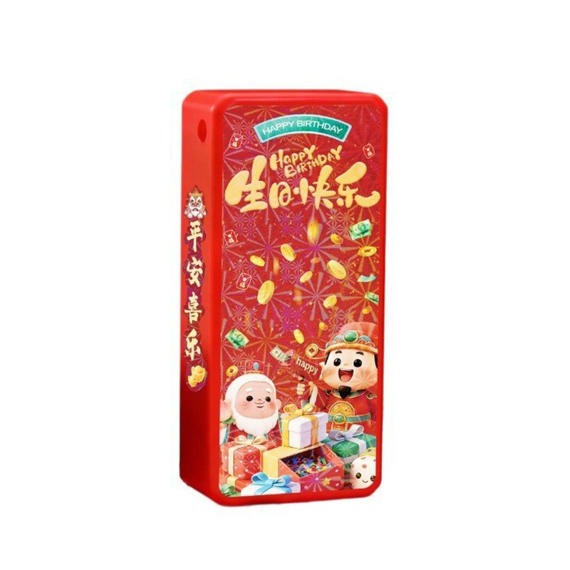 新款惊喜红包遥控吐钞机 喷钱机 喷钱盒子 电动吐钱 创意生日蛋糕