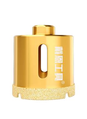 戴恩工具玻璃干打钻头全瓷开孔器