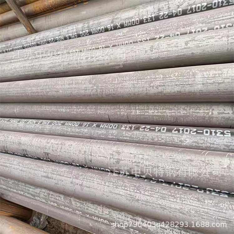 电厂化工用高压无缝钢管20G GB5310高压锅炉管 冷拔无缝管锅炉管