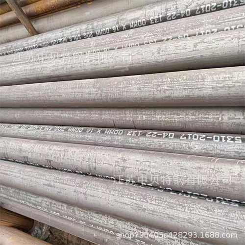 电厂化工用高压无缝钢管20G GB5310高压锅炉管 冷拔无缝管锅炉管