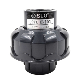upvc活接SLG立胜国标SCH80美标英标日标转换接头化工管pvc由令