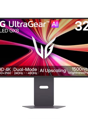 LG4K/240HzDP2.1满血AI超分