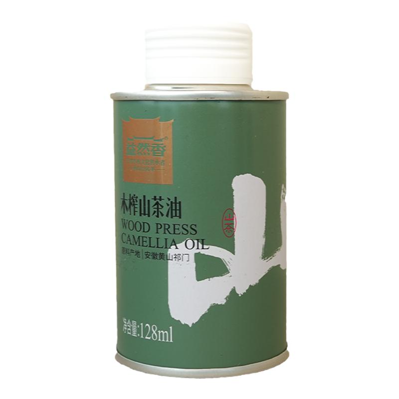 益然香非遗古法木榨山茶油128ml