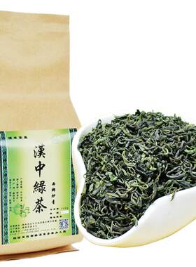 2026新茶陕青茶叶陕南汉中炒青绿茶西乡高山云雾春茶250g经典老味