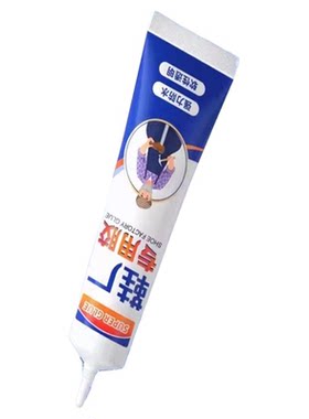 强力防水补鞋胶水专业修补