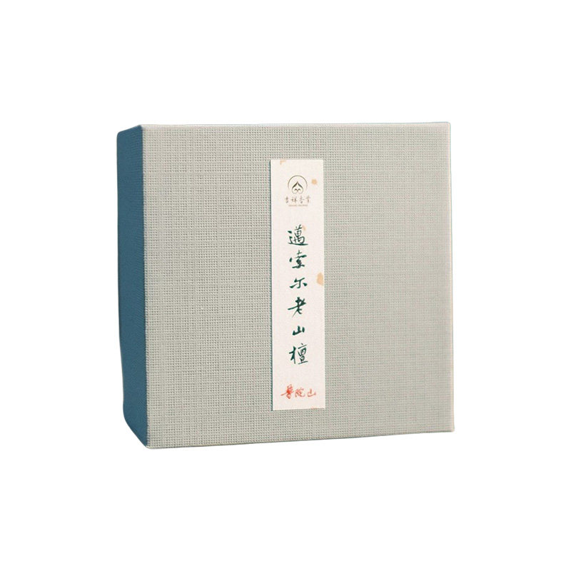 印度迈索尔老山檀盘香高级礼盒