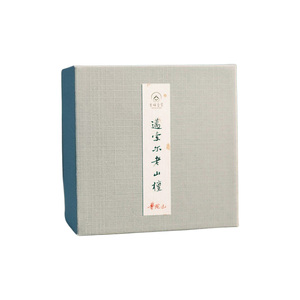 印度迈索尔老山檀盘香高级礼盒