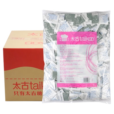 太古优级白砂糖包5g*2544包咖啡奶茶店专用糖方糖块独立小包装袋