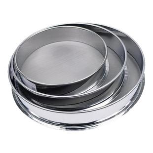 不锈钢筛网细孔筛子过筛网工业筛粉筛20目50目100目200目滤网