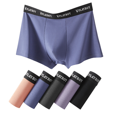 纯棉男士内裤花花公子抗菌