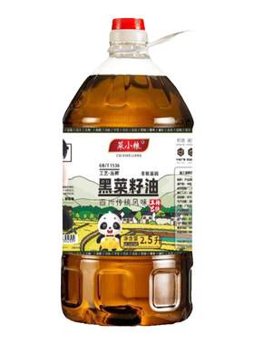 鲜榨清香菜籽油香炒菜家用香油非转基因食用油农家压榨粮油2.5升