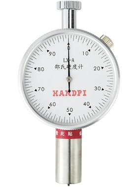 艾德堡邵氏橡胶硬度计测试仪海绵