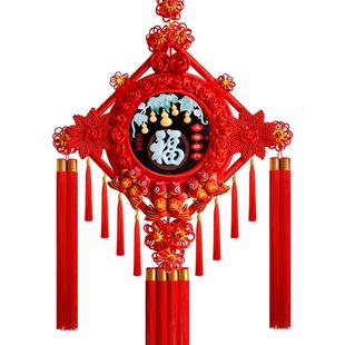 2026新款中国结客厅挂饰高档玉雕福字挂件玄关大号背景墙春节装饰