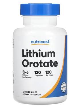 Nutricost乳清酸锂大脑补充剂5mg