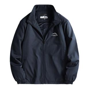 秋冬运动外套男士宽松立领加绒夹克新款百搭户外保暖休闲男装上衣