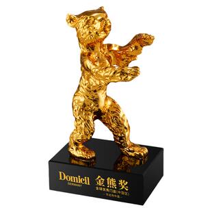 水晶奖杯定制创意金棕榈奖金狮金熊树脂小熊电影节定做柏林熊创新