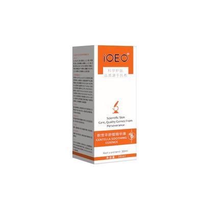 积雪草原液精华祛痘印修复淡化痘印膏收缩毛孔粗大去痘坑痘疤凹洞