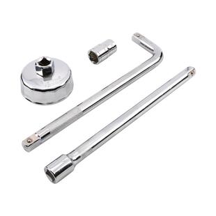 原厂带防伪DL/GW250/GSX250R机油格滤芯机滤拆卸套筒放油螺丝扳手