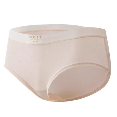 7a全棉女士内裤无痕中腰少女纯棉抗菌透气薄款三角裤低腰棉质抑菌