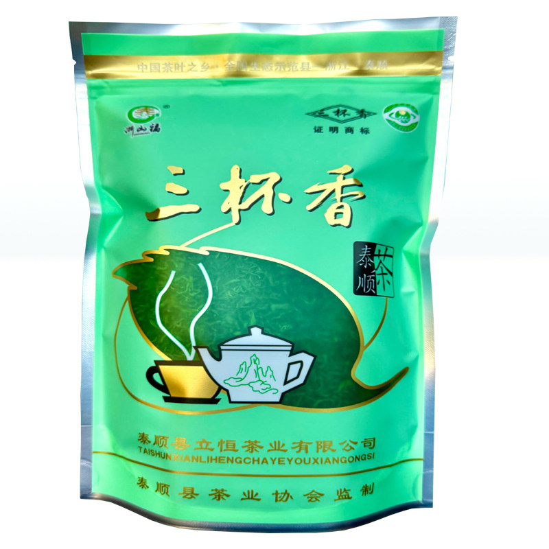 2026三杯香茶叶高山云雾茶绿茶