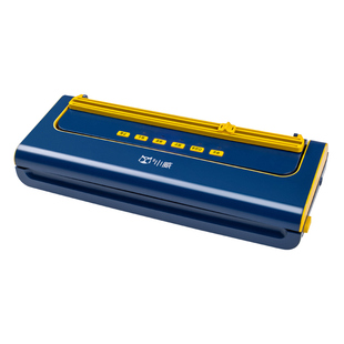 小威抽真空包装封口机小型家用食品保鲜塑封全自动密封干湿两用