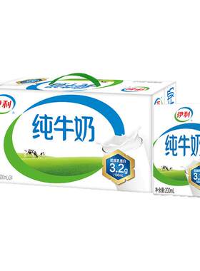 7月伊利纯牛奶200ml*24盒