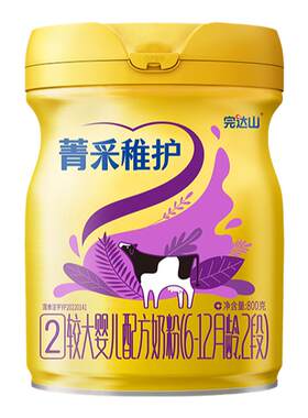 完达山菁采稚护2段婴幼儿奶粉