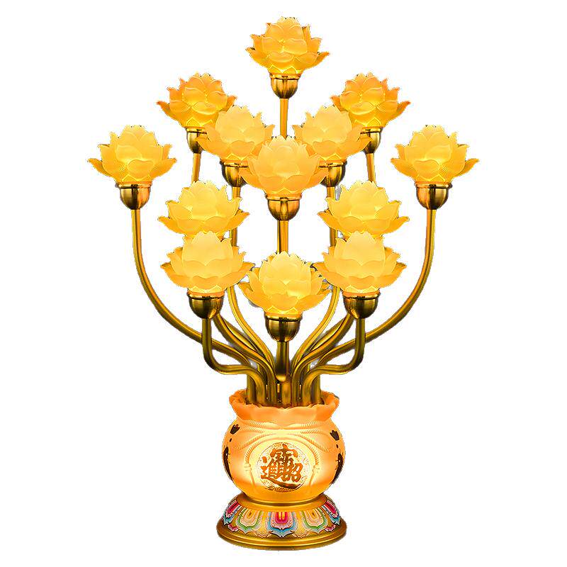 2026新款观世音莲花灯供佛灯七彩
