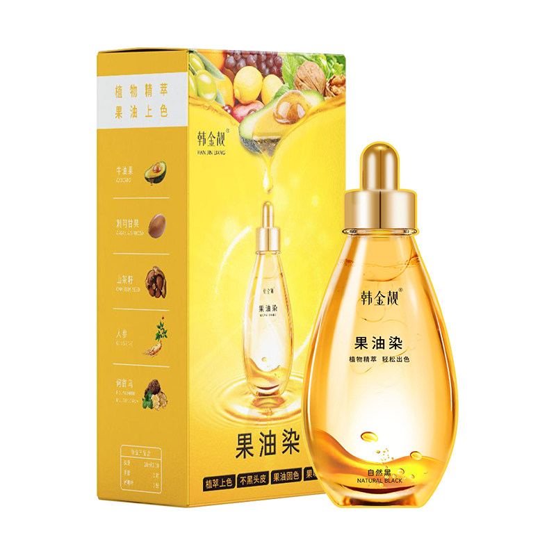 韩金靓泡泡染果油染发剂