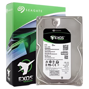 希捷银河ST8000NM017B/00ANAS 国行8TB企业级CMR垂直SATA机械硬盘